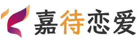 山西运城恋爱咨询